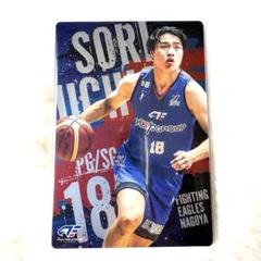 斎藤拓実選手 名古屋ダイヤモンドドルフィンズ トレカ　SSR 2025年最新】齋藤拓実の人気アイテム - メルカリ