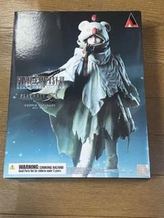 2025年最新】プレイアーツ ユフィの人気アイテム - メルカリ