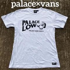 Palace x Vans Low T-Shirt BlackPalace x Vans Low T-Shirt