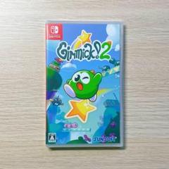 ギミック!2 Switch サンソフト 新品