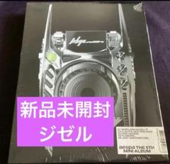 2025年最新】AESPA whiplash 未開封 limitedの人気アイテム