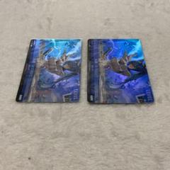 NIKKE NivelArena ニーベルアリーナ L ヘルム