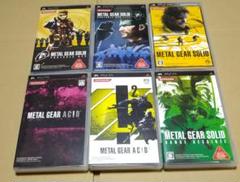 メタルギアソリッド METAL GEAR SOLID PSP 6点セット