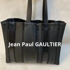名作Jean Paul GAULTIER アーカイブ　デザインジップトートバッグ