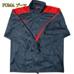 PUMA ジャージ ネイビー/レッド