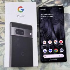 2025年最新】pixel 7 本体の人気アイテム - メルカリ
