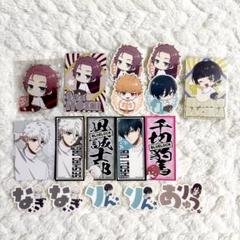完売品！エゴイスティックモール 糸師 凛A、B賞 スタンド付きアクリルプレート 完売品！エゴイスティックモール 糸師 凛A、B賞 スタンド付き