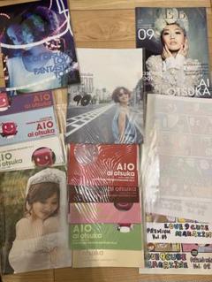 大塚愛　FC会報　Vol.0 〜9 10冊 大塚愛 FC会報 Vol.0 〜9 10冊 - メルカリ