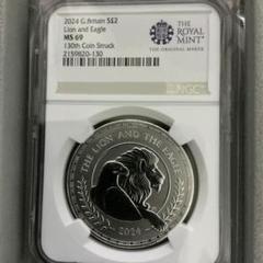 2024年 イギリス ライオン&イーグル 銀貨 NGC MS69 130番目鑑定 2024年 イギリス ライオン&イーグル 銀貨 NGC MS69 130番目鑑定