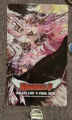 マクロスF ラッキードロー　フォンタブ　シェリル