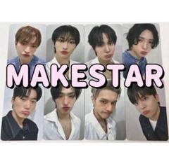 ATEEZ アチズ MAKESTAR トレカ コンプ - メルカリ