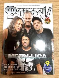 BURRN！2020年９月号【メタリカ解散危機を乗り越え再び集結】のサムネイル