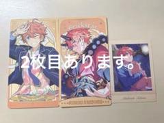 あんスタ 明星スバル グッズ まとめ売り
