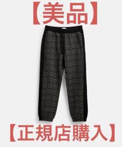 コーチ　シグネチャー　スウェット＆ジョガーパンツセット 極美品！COACHコーチ シグネチャー総柄 ジョガーパンツ