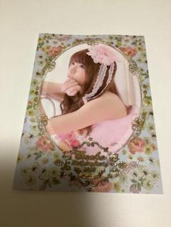 Enako bot - 【お知らせ】 明日1/25(土)開催の『えなこ Birthday