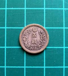 2025年最新】竜5銭銀貨 明治6年の人気アイテム - メルカリ