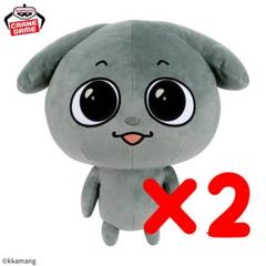 新品 タグあり】Kkamung&Angto めちゃもふぐっとぬいぐるみ