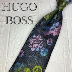 美品 ヒューゴボス ネクタイ ハイブランド 花柄 光沢 ジャガード織り 希少 黒 美品 ヒューゴボス ネクタイ ハイブランド 花柄 光沢 ジャガード