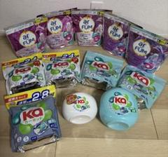 5月10日までこのお値段！　アフューム、カーポッドセット 5月10日までこのお値段！ アフューム、カーポッドセット - メルカリ