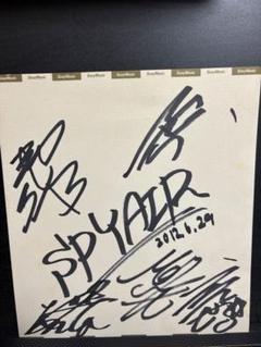 SPYAIR KENTA シンバル　ネックレス　直筆サイン入 m91323005135_1.jpg?1716223216