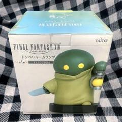 2025年最新】FF トンベリ ルームランプの人気アイテム - メルカリ