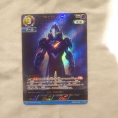 ウルトラマンカードゲーム・BP02-043「ウルトラマンアークGA」RRR