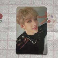 StrayKids SKZ I am you 台湾盤 スキズ バンチャン トレカ
