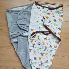スワルドミー2枚セット