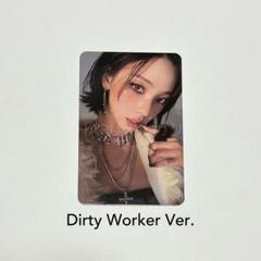 aespa dirty work カリナ Amazon us トレカ m64690083973_1.jpg?1751636558