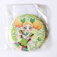 アイカツ！ オフィシャルショップ まるい缶バッジ 冴草きい