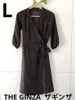 ❣️希少！❣️新品未使用タグ付き❣️ザギンザTHE GINZA
