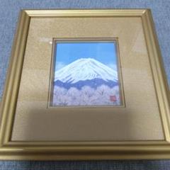 富士山　桜　高崎昇平 絵画 ゴールドフレーム　直筆
