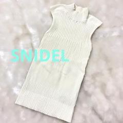 【美品】SNIDELニットタンクノースリーブ*