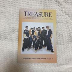 TREASURE ジフン マガジン 特典 トレカ 10枚セット TREASURE EC トレカ ジフン｜Yahoo!フリマ（旧PayPayフリマ）