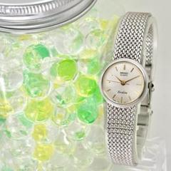 【新品電池】 SEIKO エクセリーヌ レディース 腕時計 ドレス シルバー 楽天市場】セイコー エクセリーヌ レディース 腕時計 ウォッチ
