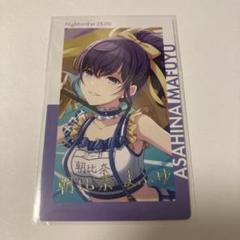 朝比奈まふゆ　エピカ　6枚　箔押し　ノーマル　プロセカ　マリオネット　体育祭 朝比奈まふゆ エピカ 6枚 箔押し ノーマル プロセカ マリオ