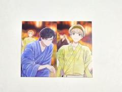 2025年最新】アオペラ 粋の人気アイテム - メルカリ