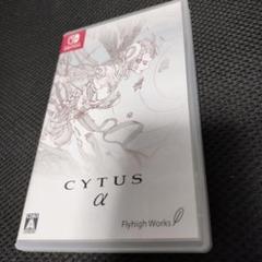 switch Cytus α