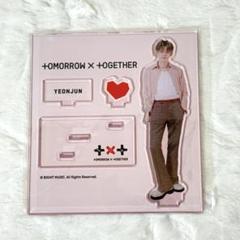 2025年最新】グループ名：TOMORROW X TOGETHER アクリルスタンド