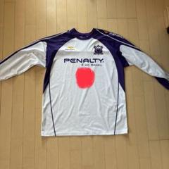 中央学院高校サッカー部 練習着 長袖
