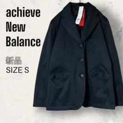 【新品】 achieve  New  Balance テーラード ジャケット