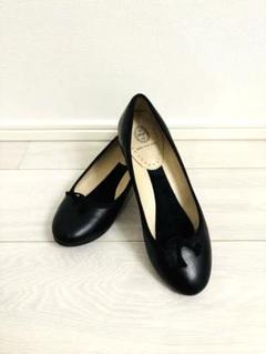REVE D’DUN JOUR バレエシューズ　パンプス 38 24 ラフィア レーヴ ダン ジュール REVE D'UN JOUR 【LILA】フラットバレエ