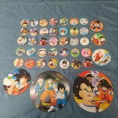 初期物！希少！ドラゴンボールZ メンコ まとめ売り 約80枚