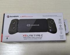 2025年最新】Gamesir X5 Liteの人気アイテム - メルカリ