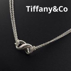格安！ Tiffany&co インフィニティ ダブルチェーン ネックレス Tiffany&Co. ティファニーインフィニティネックレス ダブルチェーン