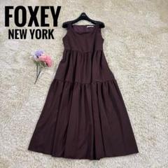 2025年最新】foxey エンパイア ワンピの人気アイテム - メルカリ