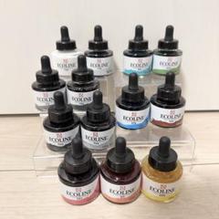 ターレンスジャパン エコライン カラーインク 13色セット 30ml