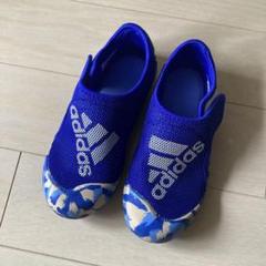 adidas アルタベンチャー スポーツ スイムサンダル18㎝　水陸両用