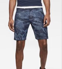 Vetar Shorts