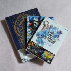ワールド オブ ファイナルファンタジーの中古 未使用品を探そう メルカリ ワールド オブ ファイナルファンタジーの中古 未使用品を探そう メルカリ